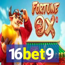 16bet9