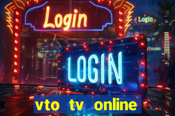 vto tv online futebol sportv