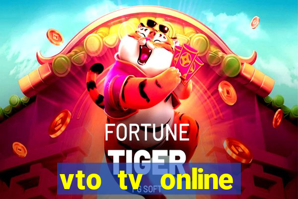 vto tv online futebol sportv