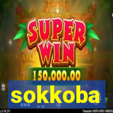 sokkoba