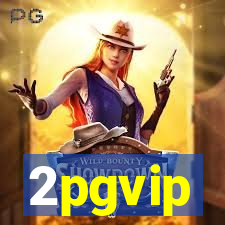 2pgvip