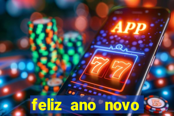 feliz ano novo amor frases curtas