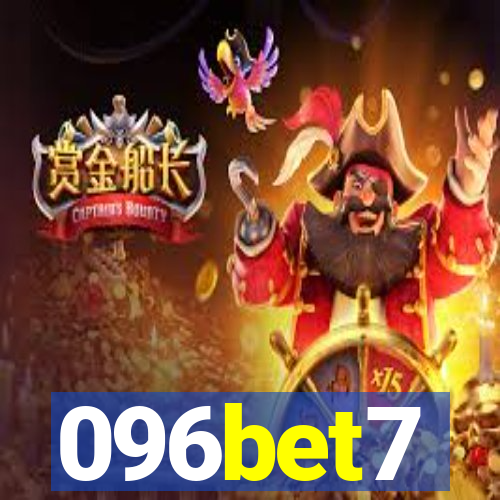 096bet7