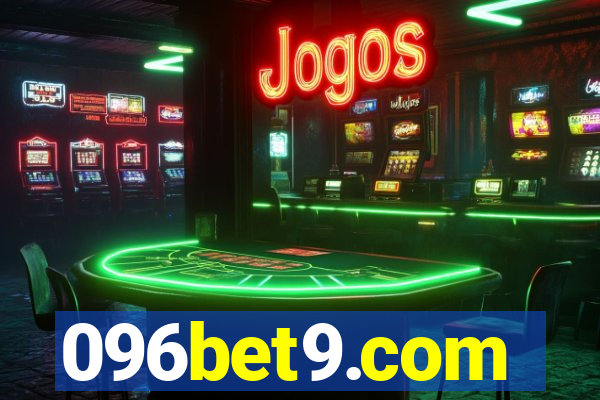 096bet9.com