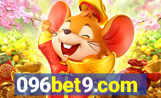 096bet9.com