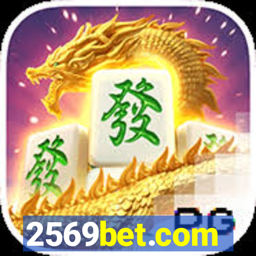 2569bet.com