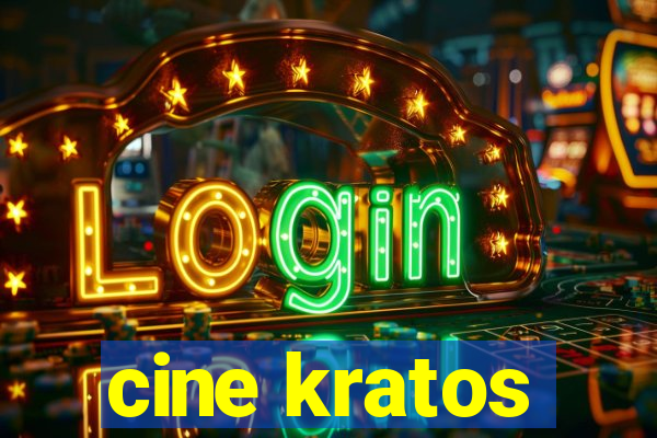 cine kratos