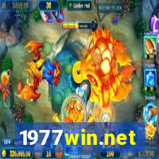 1977win.net