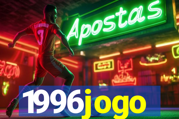 1996jogo