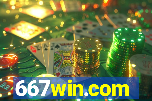 667win.com