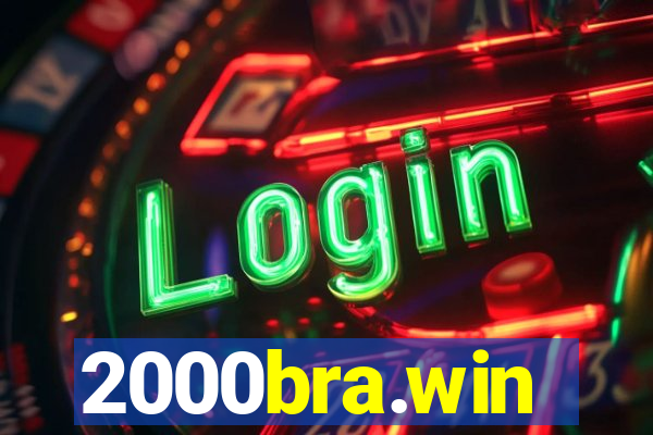 2000bra.win