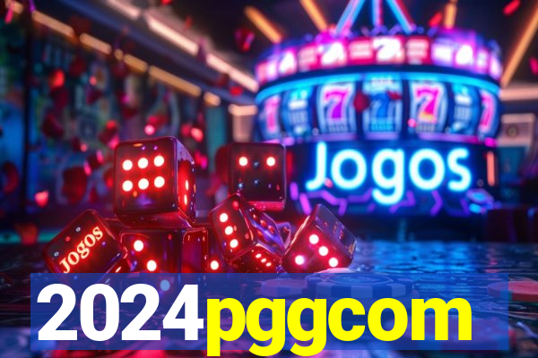 2024pggcom