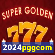 2024pggcom