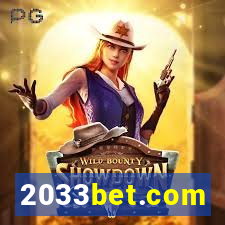 2033bet.com