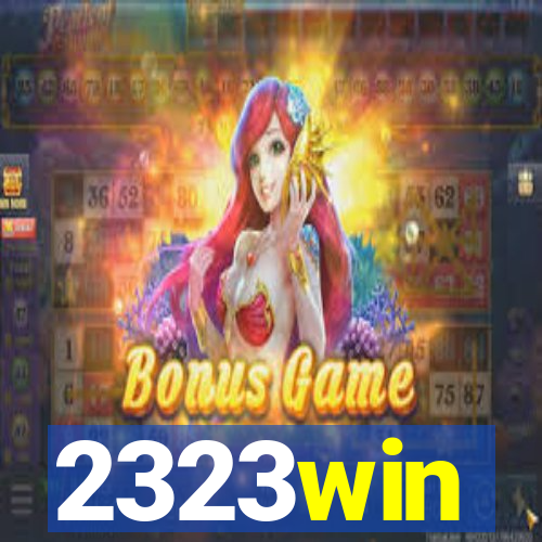 2323win