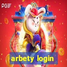 arbety login