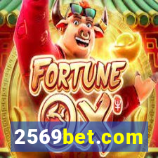 2569bet.com