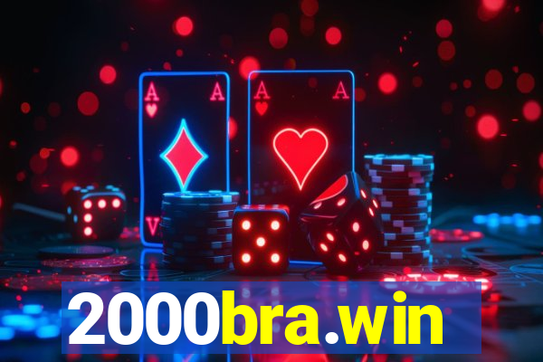 2000bra.win