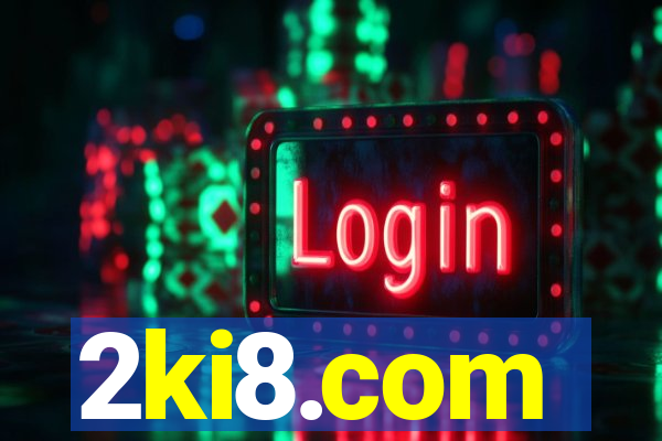 2ki8.com