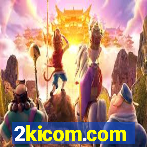 2kicom.com