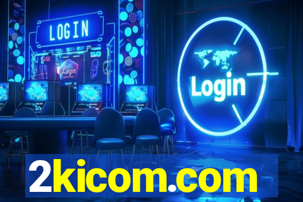 2kicom.com