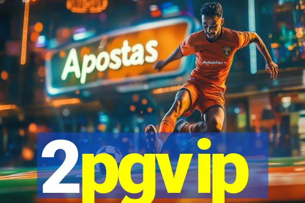 2pgvip