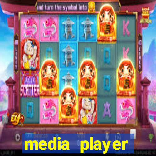 media player classic player