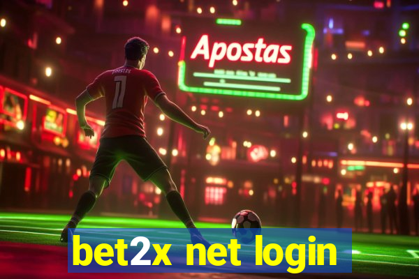 bet2x net login