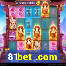 81bet .com