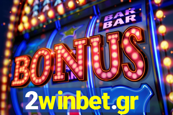 2winbet.gr