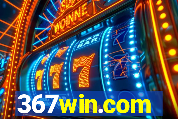 367win.com