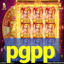 pgpp