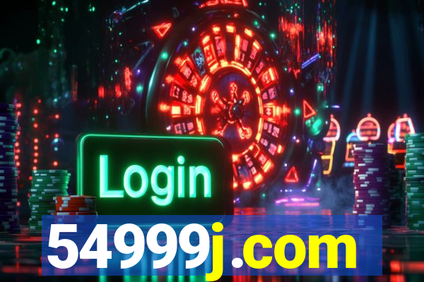 54999j.com