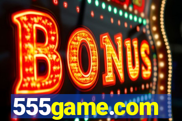 555game.com