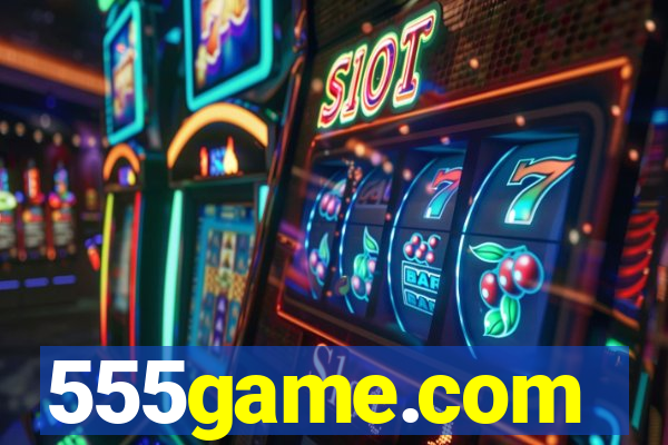 555game.com