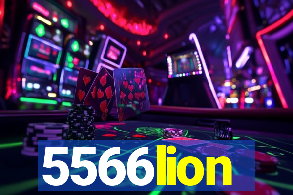 5566lion