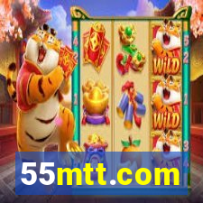 55mtt.com