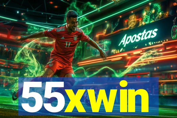 55xwin