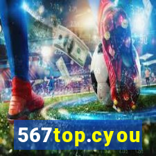 567top.cyou