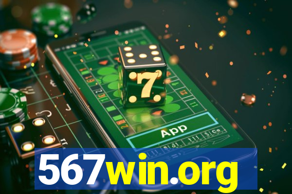 567win.org