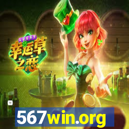 567win.org