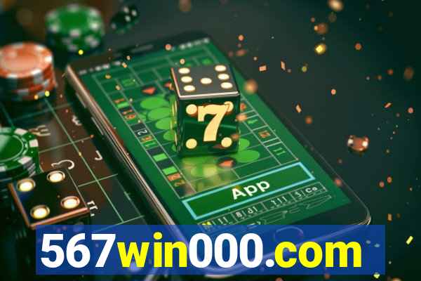 567win000.com