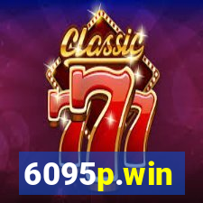 6095p.win