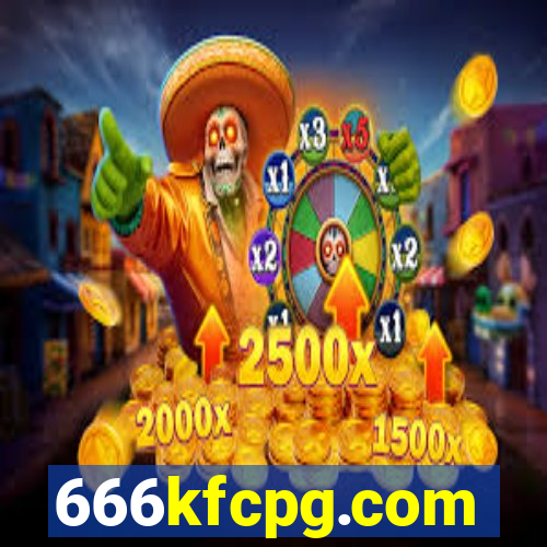 666kfcpg.com