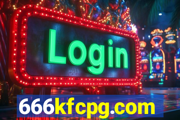 666kfcpg.com