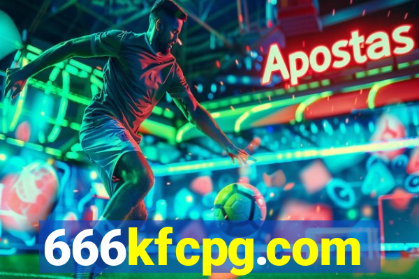 666kfcpg.com