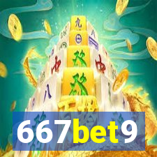 667bet9