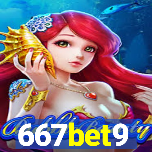 667bet9