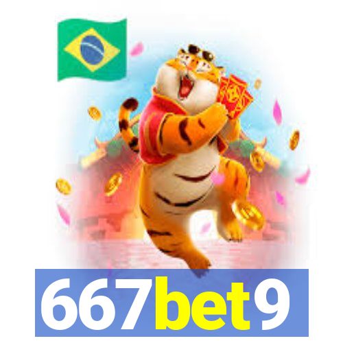 667bet9