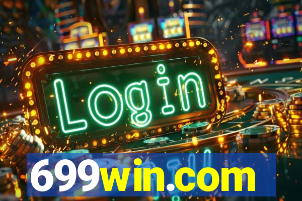 699win.com